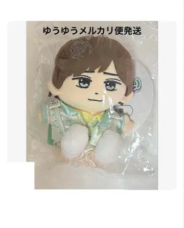 킹프리 King & Prince 나가세 렌 하피누이 봉제 인형 마스코트