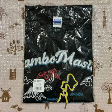 산보마스터 SBM2020XX 티셔츠 L 사이즈