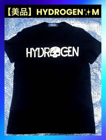 [새상품급] HYDROGEN 하이드로겐 티셔츠 M사이즈 남성용