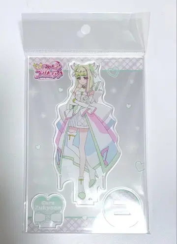 너와 아이돌 프리큐어 아크릴 스탠드 큐어즈 큔 아크릴 스탠드