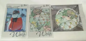 늑대에게 시집가기 캔뱃지 홀로그램 카드