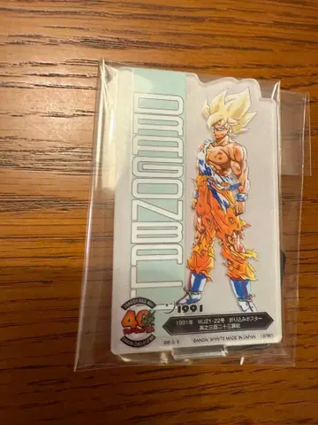 제일복권 드래곤볼 40주년 그 두 번째 F상 ACLLECT