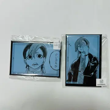 가치액터 마루쿠지 스퀘어 캔뱃지 잔카