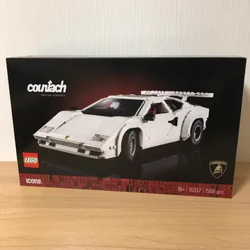 [팔로우 할인 있음] 새상품/미개봉 LEGO 10337