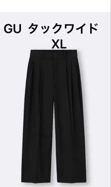 새상품급 GU 턱 와이드 팬츠 블랙 XL 검정