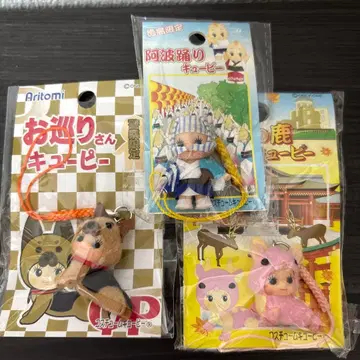 [ 미개봉 새상품 ] 큐피 스트랩 Aritomi 캐릭터 3세트