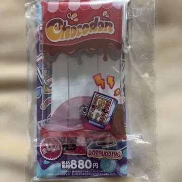 가면라이더 가브 클리어 파우치&아크릴 키링 세트