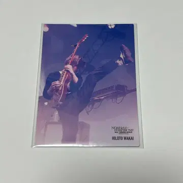 미세스 그린애플 포토 카드 노아의 방주 와카이 히로토 002