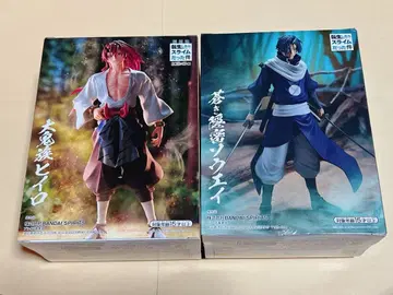 전생했더니 슬라임이었던 건에 대하여 소우에이 히이로 피규어