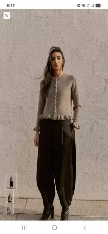 ZARA 택 포함 프릴 장식 니트 가디건