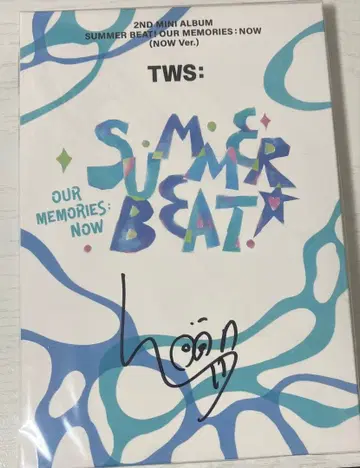 TWS 지훈 친필 사인 앨범 CD