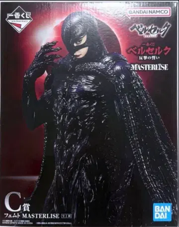 제일복권 베르세르크 C상 페무토 MASTERLISE