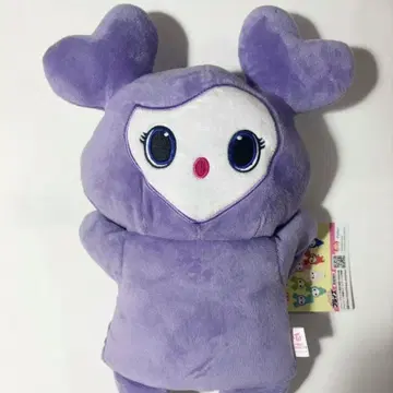 TWICE TWICE LOVELYS GiGO 한정판 서브 리 퍼펫