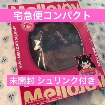 Mellojoy 메로조이 팔미에 초코 미개봉 슈링크 포함