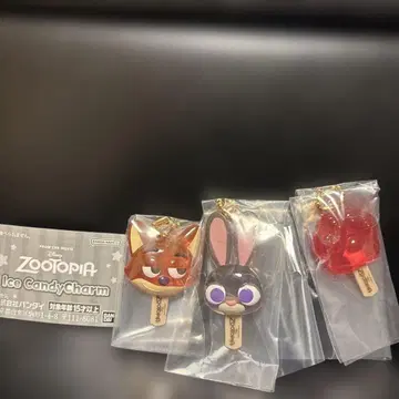 주토피아 아이스캔디 참 3세트