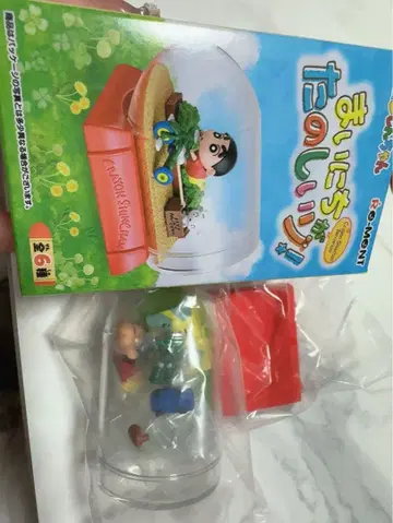 짱구는 못말려 테라리움 매일이 즐거워!