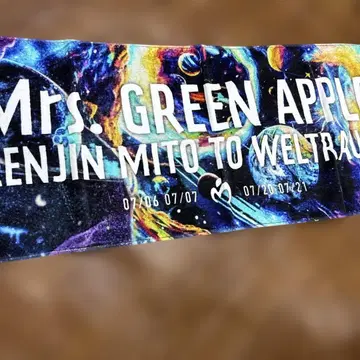 Mrs. GREEN APPLE 타월 우주 디자인