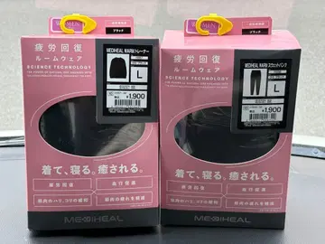 MEDIHEAL 피로 회복 룸웨어 L 사이즈 블랙