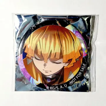 귀멸의 칼날 카키야스 아가츠마 젠이츠