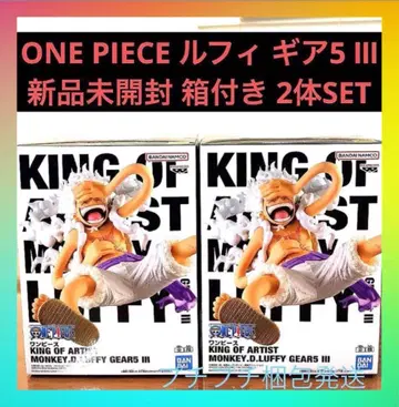 원피스 루피 기어5 III 2체 세트