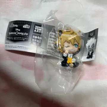 어깨 쿵 라기 트위스테