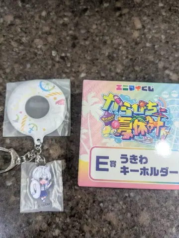 컬러풀피치 도누쿠 히라카타 파크 에니마이 복권 E상 튜브 키링