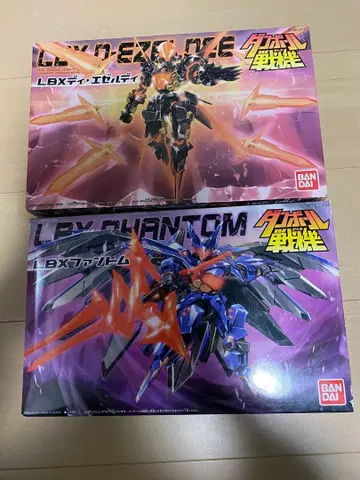 LBX 팬텀, 디 에젤디 2종 세트