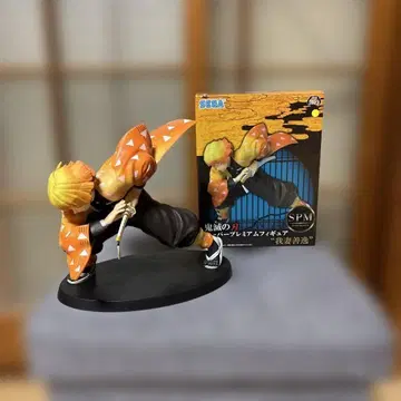 젠이츠 네즈코 피규어 세트 SEGA