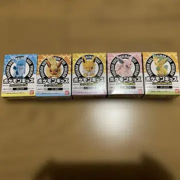 포켓몬 키즈 손가락 인형 부스터 5종 (미개봉)