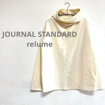 저널 스탠다드 리룸 아이보리 하이넥 풀오버