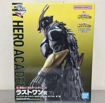 제일복권 나의 히어로 아카데미아 LO상 아머드 올마이트 피규어