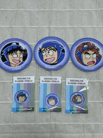 아마코 소베 만화 갤러리 오하마 쿠쿠치 타케야 코스터 미개봉 마그넷