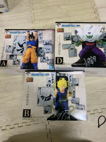 제일복권 드래곤볼 40th ~그 두 번째~ A상 B상 D상