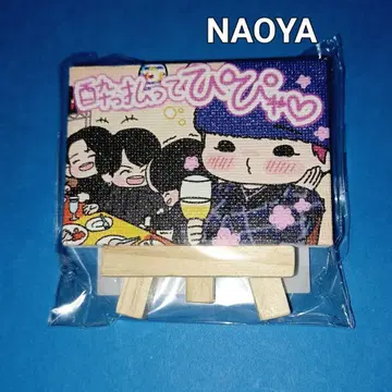 MAZZEL ROOM 마제베야 NAOYA 미니 캔버스 아트