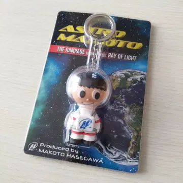 하세가와 마코토 멘프로 Astro Makoto