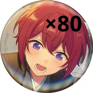 스오우 츠카사 콜렉션 캔뱃지