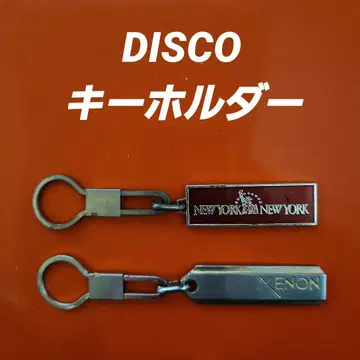 가격 인하 키링 DISCO 디스코 '80s 쇼와 레트로