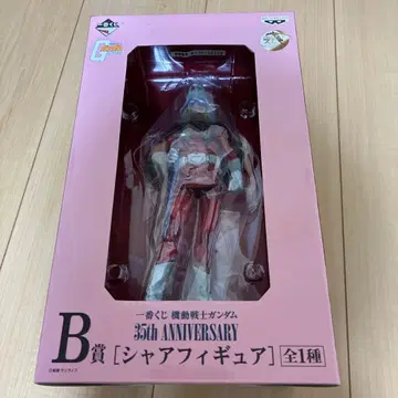 제일복권 기동전사 건담 B상 샤아 피규어