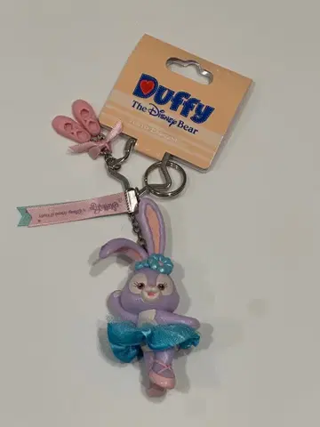 [ 미사용 ] 스텔라루 키링