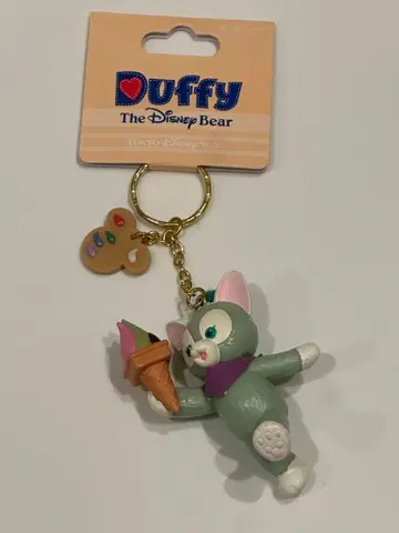 [ 미사용 ] 젤라토니 키링