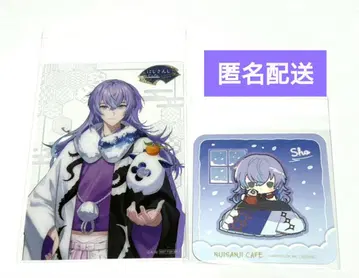 니지산지 Dytica 스이파라 호시미치 쇼 코스터 특전 클리어 카드