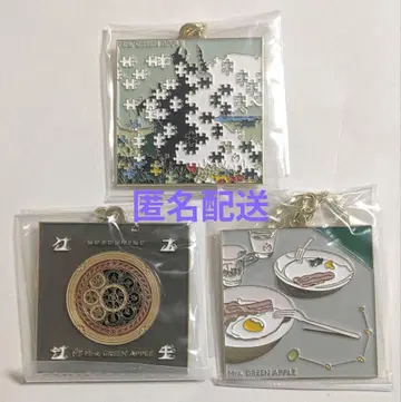 미세스 GREEN APPLE 1번 복권 F상 메탈 참 3개 미세스