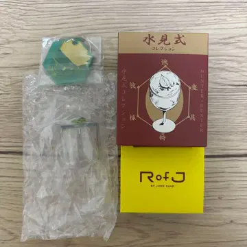 HUNTER x HUNTER 헌터헌터 수견식 곤R ofJ