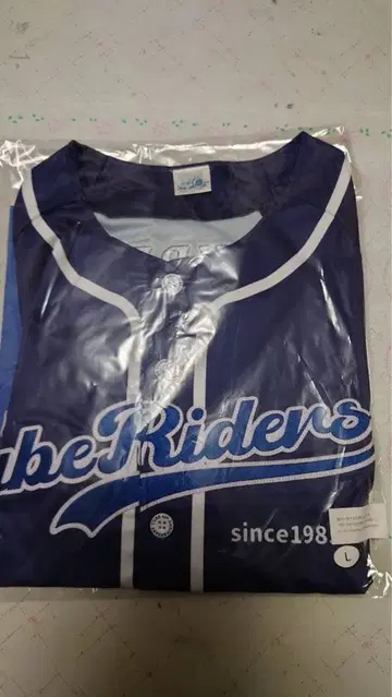 TUBE 40주년 유니폼 팬클럽 한정판 L