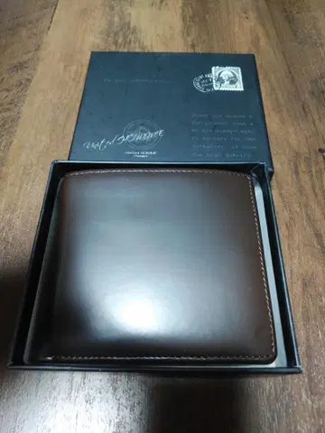 United HOMME 이단 접이식 지갑 브라운