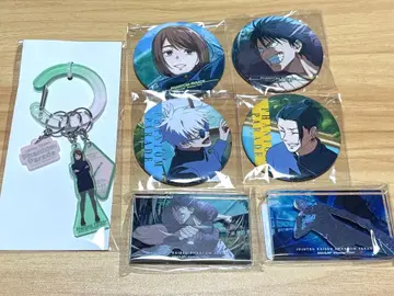 주술회전 팬파레 복권 묶음 판매