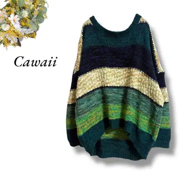 Cawaii 풀오버 니트 멀티 컬러 그린 오버 사이즈 4459