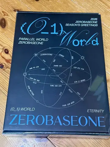 ZB1 제베원 시그리 2026 달력 본체 미개봉