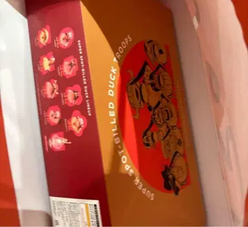 RofJ BY JUMP SHOP 초카루가모부대 피규어 원피스