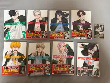 WIND BREAKER 1~7권, 13권